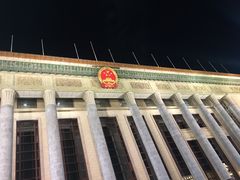 -人民大会堂