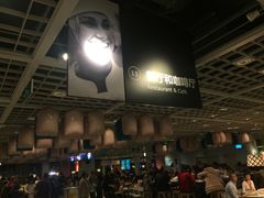 -宜家·瑞典风味餐厅(无锡店)