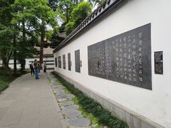 -成都杜甫草堂博物馆
