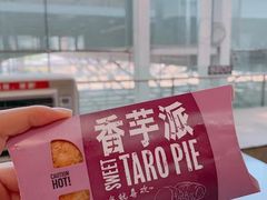 -麦当劳(深圳北站高铁店)