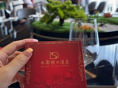 -海皇食府(水都假日酒店店)