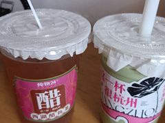 -炖物24章·顺时轻养茶(杭州大厦店)