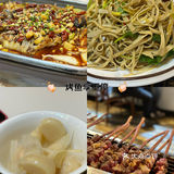 烤鱼馆子好去处