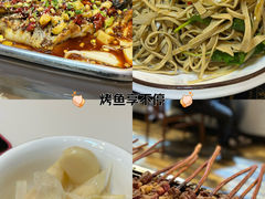-鱼羊宴烤鱼羊蝎子烧烤(怡馨家园店)