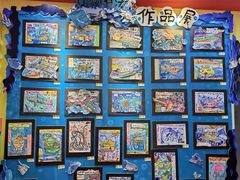 -杨梅红艺术教育(西安高新唐延教学中心)