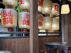 -悟饮门市景店