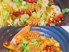 -麻辣盛艳(淮安万达店)