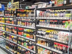 零售区-盒马鲜生(新都心店)