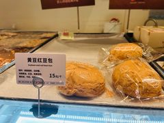 -烘焙町面包店(西四店)