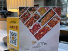 -上海静安昆仑大酒店