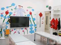 -蕃茄田艺术•美术绘画 •硬笔书法(滨江海威领界店)