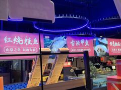 -炉忆家宴(京东店)