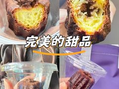-黑草莓(重庆路店)