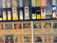 -久藏·横膈膜烧肉·酒场(江汉路店)