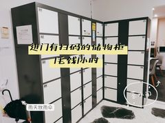 -纸上自习室(观音桥店)