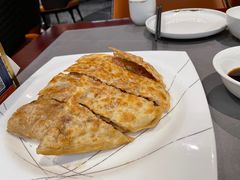 特色牛肉馅饼-燕春楼(海河华鼎店)