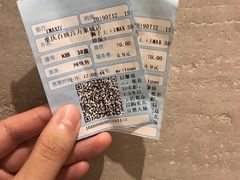 -百丽宫影城(IMAX万象城店)