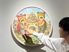 -辰熙ACX星海艺术中心