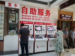 -广州中医药大学第一附属医院(总院)