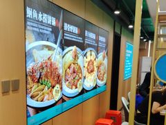 -满兴咱妈烀饼铁锅炖(兰州北街店)