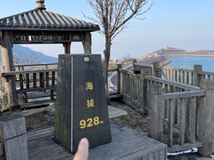 -江南天池
