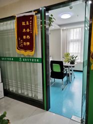 -苗医生专业祛痘全国连锁
