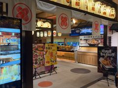 -大江户·温泉洗浴(浑南店)