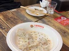 -金谷园饺子·烧烤(人大总店)