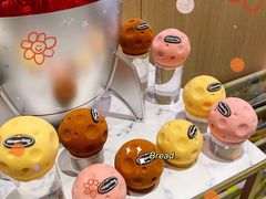 -哈根达斯(城西银泰店)
