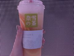 -奈雪的茶(湖滨银泰in77C区PRO店)