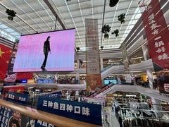 -CoCo都可(大石万民城店)