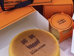 -KUMO KUMO甜品·冰淇淋(深圳壹方城店)