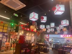 -牛市坎火锅(建设路店)