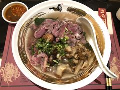 -一肴·牛肉粿条(深圳湾睿印店)