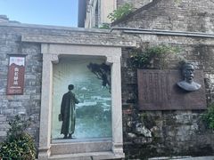 -荣家小吃(紫阳街店)