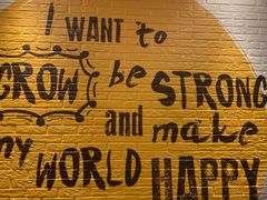 -麦当劳(吴中大道店)