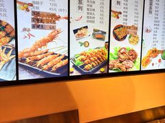 -老谢野馄饨(延安路店)