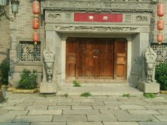 android_upload_pic-龙潭水乡