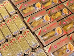 -万达广场(东莞厚街店)