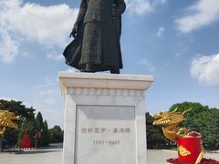 -北陵公园