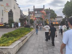 -黎阳老街