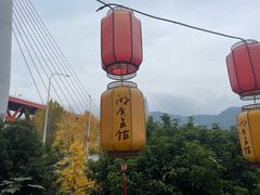 -饭江湖·江湖菜(湖广会馆店)