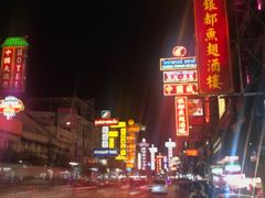 -中国城银都鱼翅酒楼