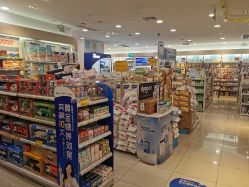 -爱婴室(上海紫荆广场店)