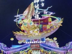 -深圳锦绣中华民俗村