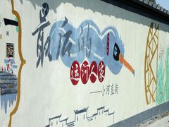 -运河游船(武林门码头)