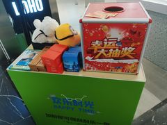 -LOHO眼镜(太阳宫凯德MALL店)