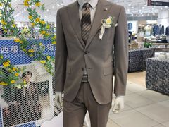 -伊势丹(现代城店)