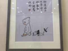 -吉林省图书馆