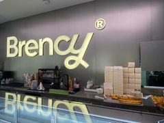 -BRENCY百仑喜(创新园店)